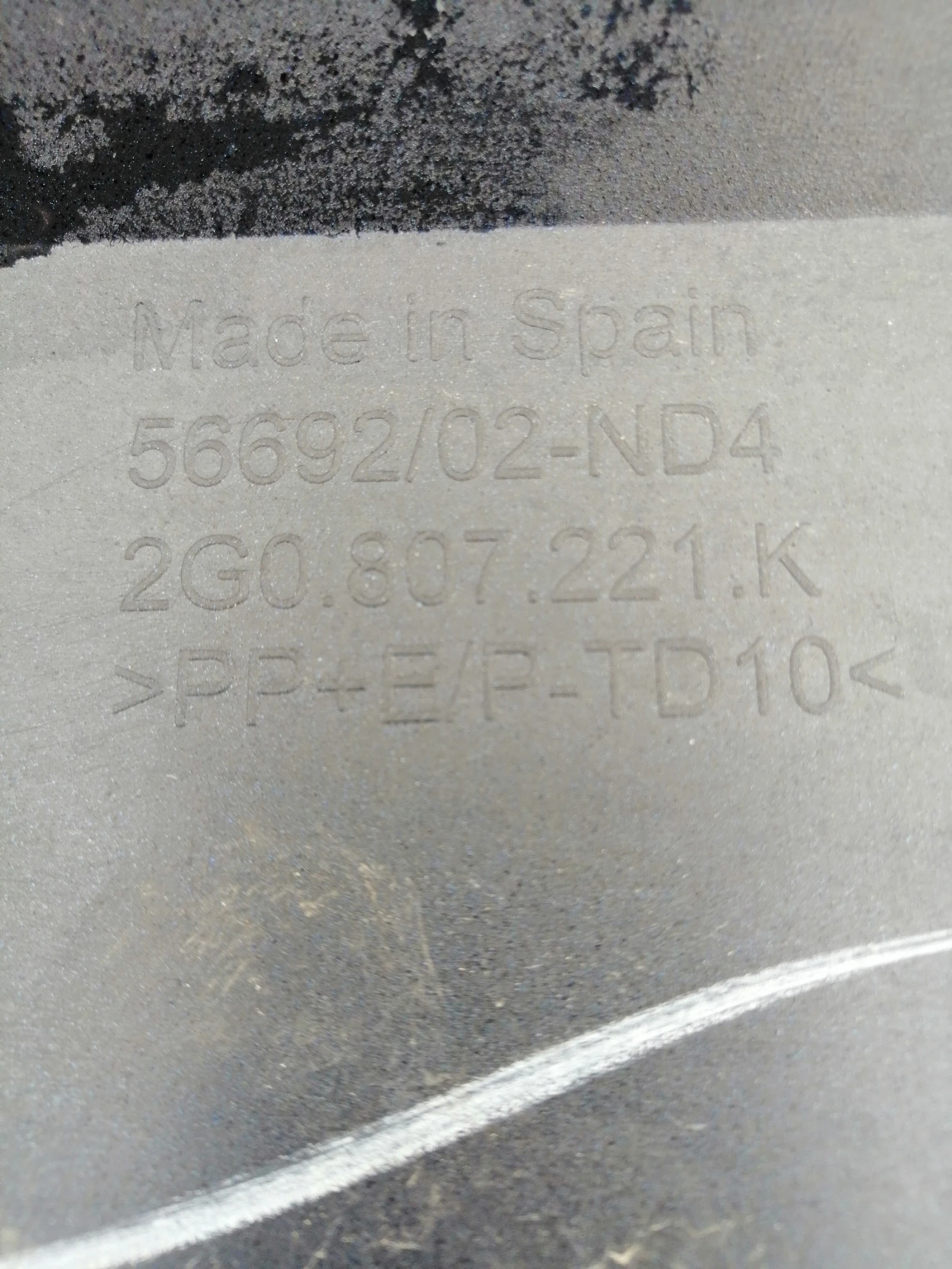      2020-2023....2G0807221K.... | Mobile.bg   7