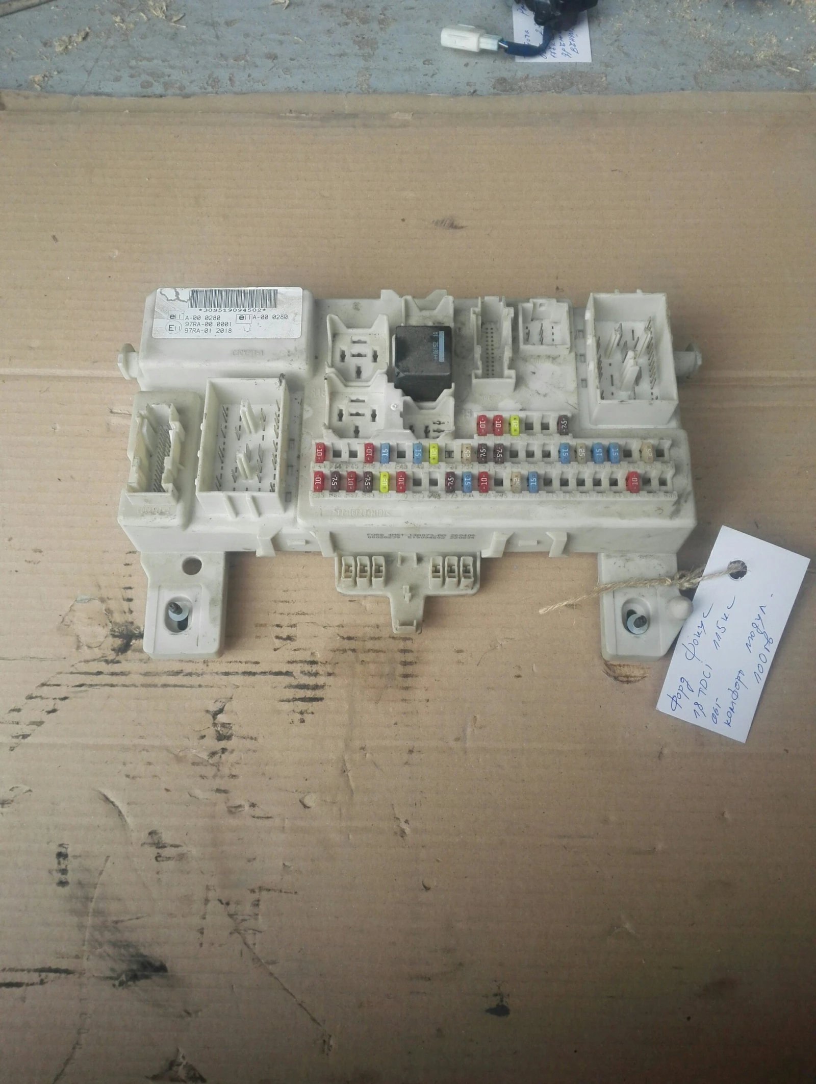 ������� ����� ���� ����� 1.8���� (9) | Mobile.bg � ����������� 1