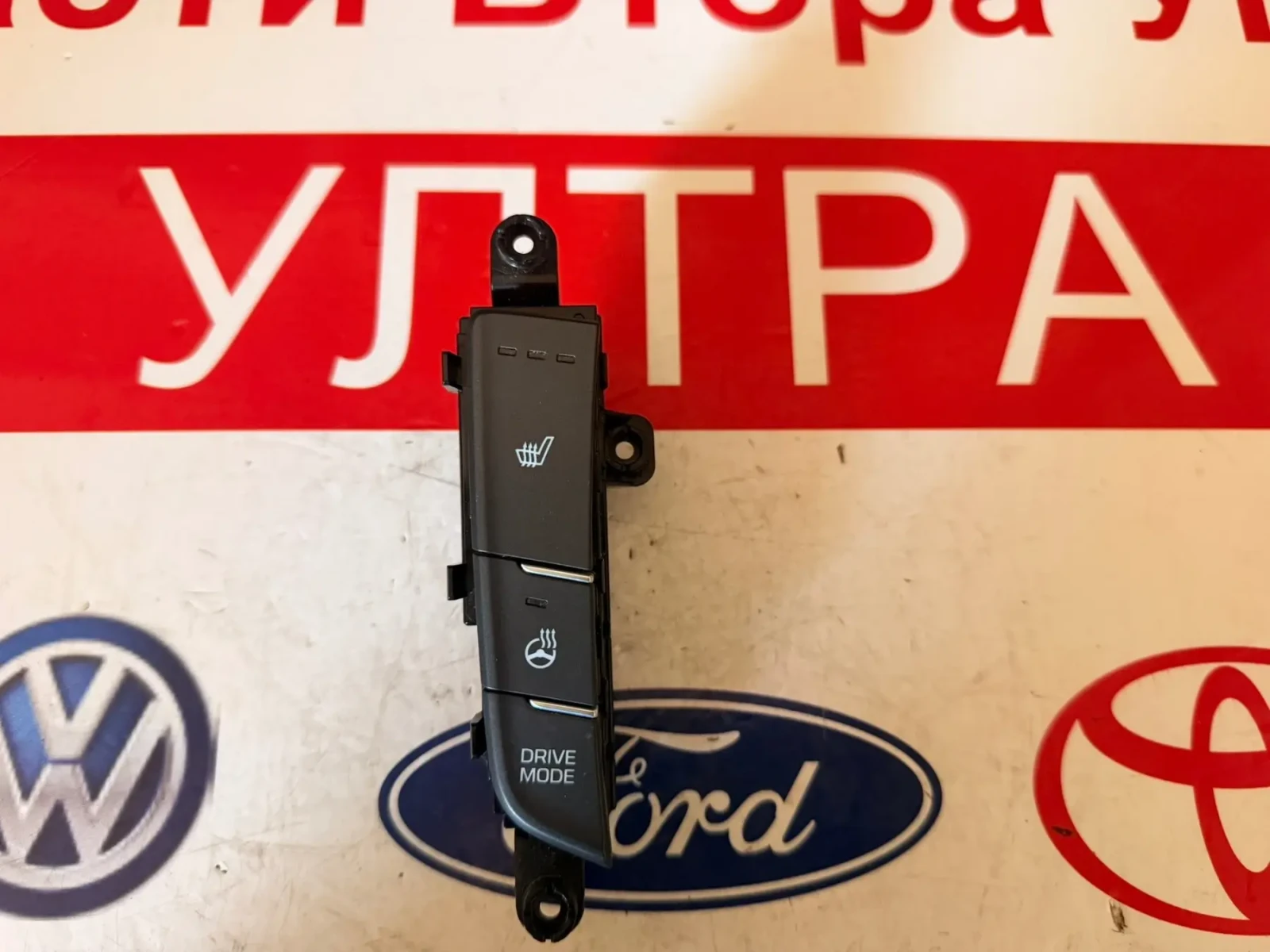 3C82F1-1000 Копчета за подгряване HYUNDAI I30 2021 93300G3090