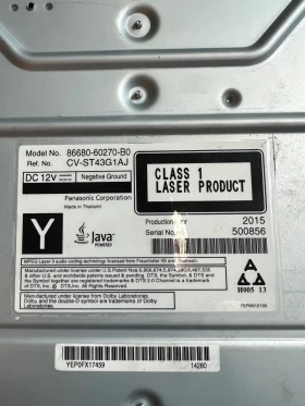 86680-60270-B0   DVD  TOYOTA LAND CRUSER 150 CV-ST43G1AJ | Mobile.bg    3