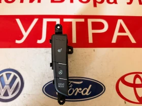 ����� �� �������� �� 3C82F1-1000 ������� �� ���������� HYUNDAI I30 2021 93300G3090