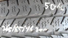 Гуми Зимни 205/65R16, снимка 1