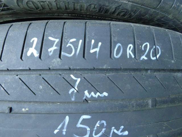 Гуми Летни 275/40R20, снимка 1 - Гуми и джанти - 10847709