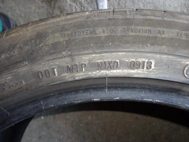 Гуми Летни 275/40R20, снимка 11 - Гуми и джанти - 10847709