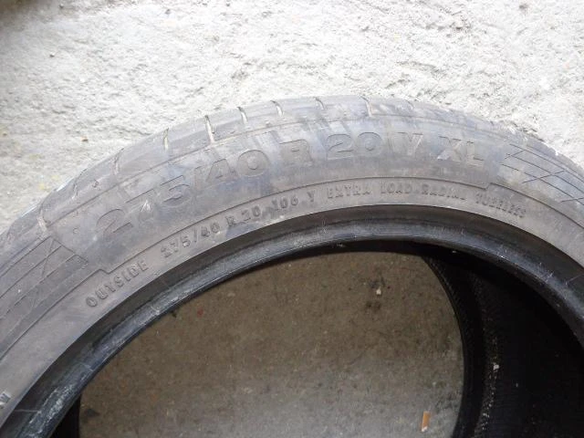 Гуми Летни 275/40R20, снимка 13 - Гуми и джанти - 10847709