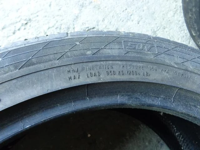 Гуми Летни 275/40R20, снимка 14 - Гуми и джанти - 10847709