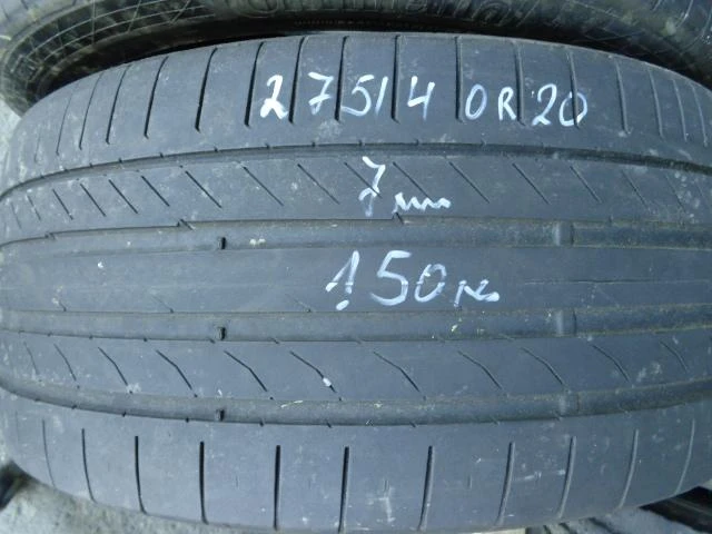 Гуми Летни 275/40R20, снимка 7 - Гуми и джанти - 10847709