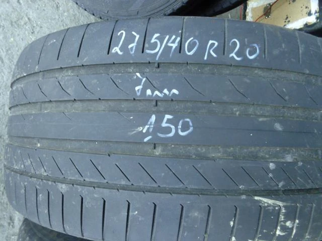 Гуми Летни 275/40R20, снимка 8 - Гуми и джанти - 10847709