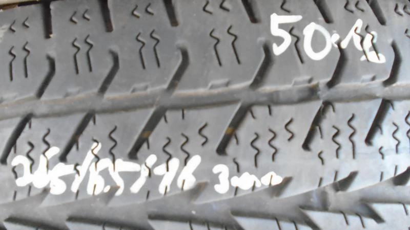 Гуми Зимни 205/65R16, снимка 1 - Гуми и джанти - 22370474