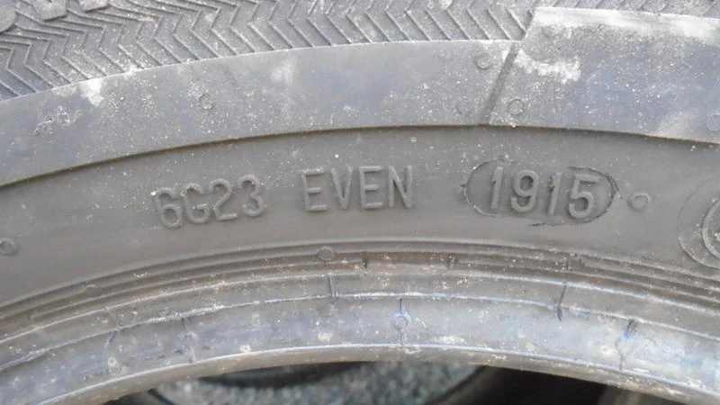 Гуми Зимни 205/65R16, снимка 7 - Гуми и джанти - 22370474