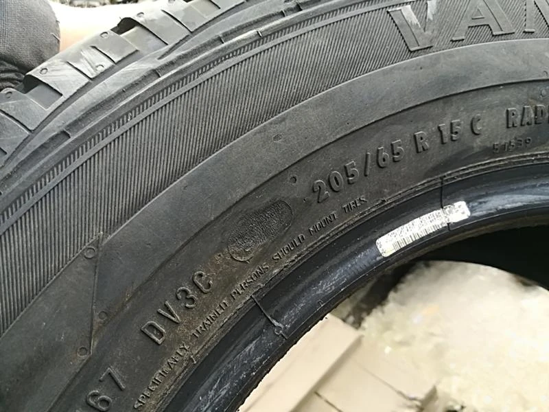 Гуми Летни 205/65R15, снимка 8 - Гуми и джанти - 24612969