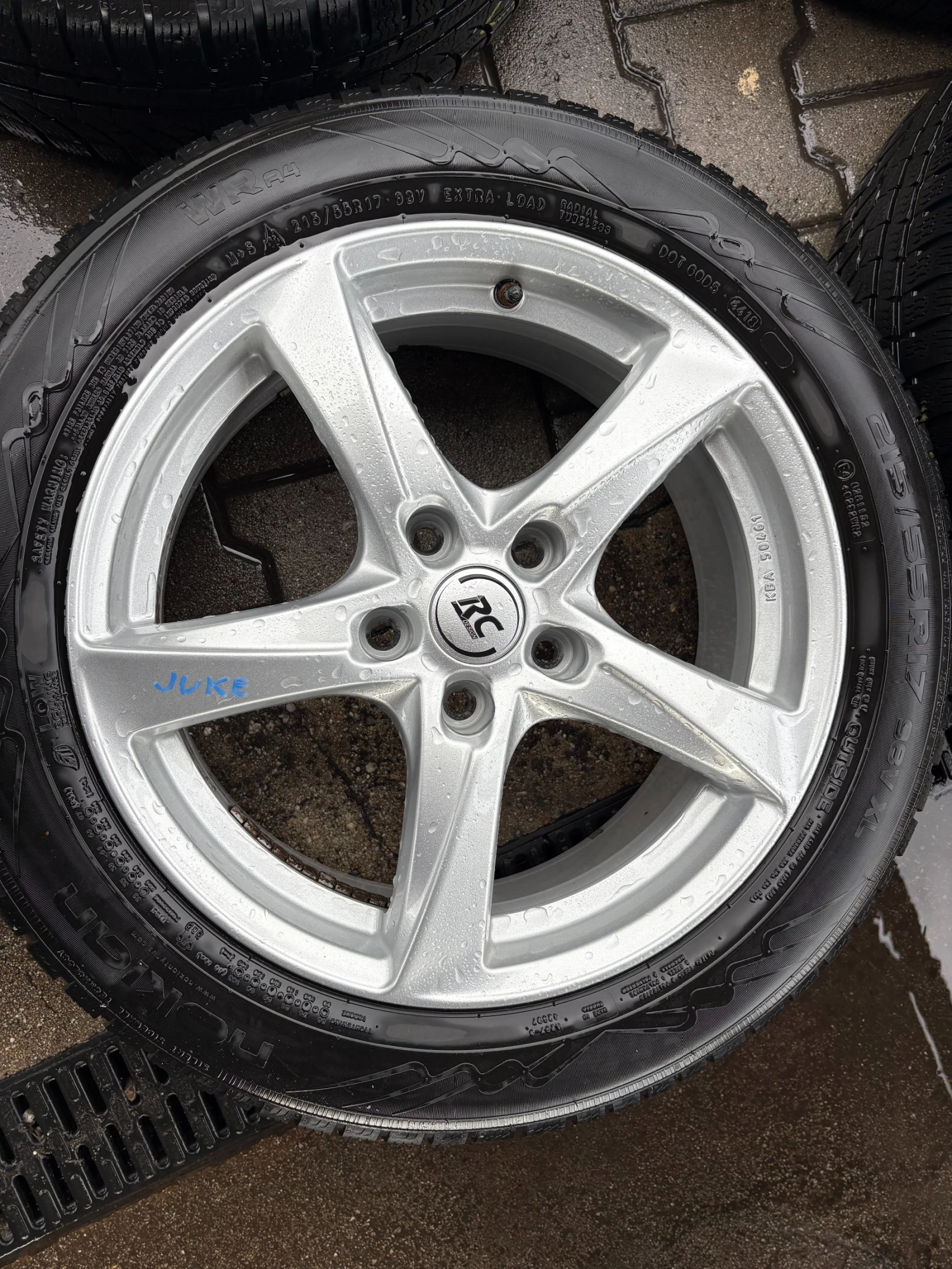 ������ �� Nissan Juke | Mobile.bg � ����������� 3