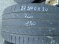 Гуми Летни 275/40R20, снимка 8