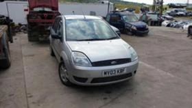 Ford Fiesta 1.25, снимка 1
