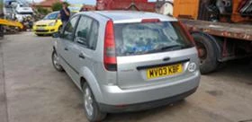 Ford Fiesta 1.25, снимка 5