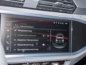 Audi RSQ3 QUATTRO SPORTBACK SONOS CAMERA MATRIX PANO, снимка 9