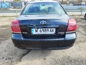 Toyota Avensis 2.0 D4D, снимка 3