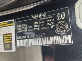 Mercedes-Benz C 43 AMG BURMESTER| LANE ASSIST| 360 КАМЕРИ| CARFAX  , снимка 17