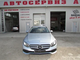 Mercedes-Benz E 220 CDI OM654920, снимка 3