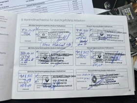 Renault Captur TCe 90 , снимка 13