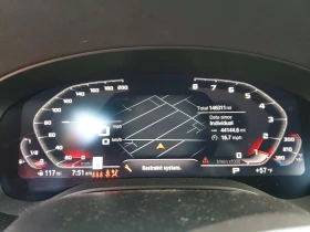 BMW 540 M SPORTPACKAGE| HARMAN/KARDON| HUD, снимка 7
