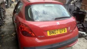 Peugeot 207 1.4HDI | Mobile.bg    2