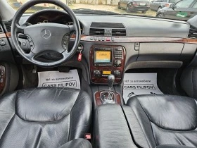 Mercedes-Benz S 430 4.3 i - [10] 