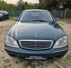 Mercedes-Benz S 430 4.3 i - [3] 