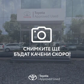 Toyota Corolla Възможност за ГАРАНЦИЯ!, Месечна вноска от 386 лв. 1