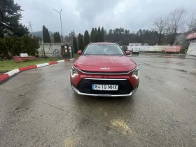 Kia Niro HYBRID ��� ���� | Mobile.bg � ����� ������ 6