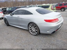 Mercedes-Benz S 550 4MATIC   /   | Mobile.bg    5