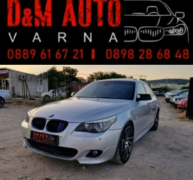     BMW 530  / 530  /  /  