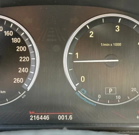 BMW 530 XD* 2012г* 2016.000KM* ТОП СЪСТОЯНИЕ* - 21000 лв. - 65433523 12