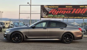 BMW 730 M-PACK ЛИЗИНГ ГАРАНЦИЯ - 64888 лв. - 64075424 7