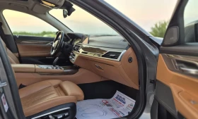 BMW 730 M-PACK ЛИЗИНГ ГАРАНЦИЯ - 64888 лв. - 64075424 13