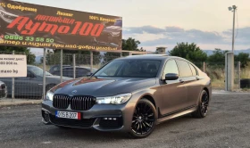 BMW 730 M-PACK ЛИЗИНГ ГАРАНЦИЯ - 64888 лв. - 64075424 2