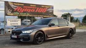 BMW 730 M-PACK ЛИЗИНГ ГАРАНЦИЯ - 64888 лв. - 64075424 6