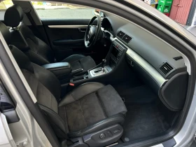 Audi A4 B7 3.0 TDI V6 233, Quattro, DPF, ZF6 Tiptronic | Mobile.bg    7