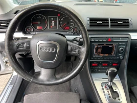 Audi A4 B7 3.0 TDI V6 233, Quattro, DPF, ZF6 Tiptronic | Mobile.bg    14