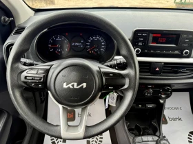 Обява за продажба на Kia Picanto 1.0i EURO-6D ~19 900 лв. - изображение 10
