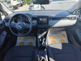 Renault Clio 1.0TCe/100к.с./ LPG - 20500 лв. - 94528550 8