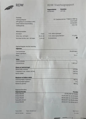 Citroen Berlingo 1.6HDI 97. | Mobile.bg    17