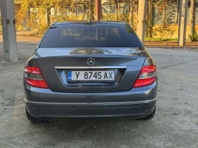 Mercedes-Benz C 200 AVANGARD, снимка 17