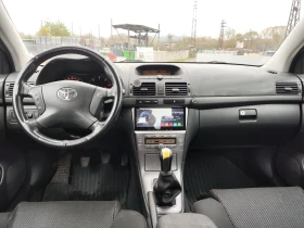 Toyota Avensis 2.0 D4D, снимка 10