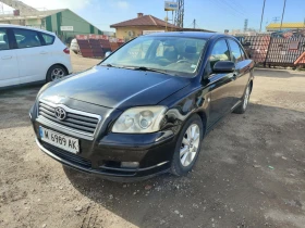 Toyota Avensis 2.0 D4D, снимка 1