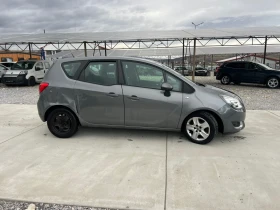 Opel Meriva 1.6cdti - 8300 лв. / 4243.72 € - 69250080 8