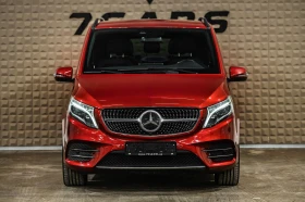 Mercedes-Benz V 300 4MATIC * 9G-TRONIC * LONG * Distronic * Apple Car - 92990 лв. / 47545.03 € - 16844832 2