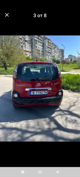 Citroen C3 Picasso 1400, снимка 3