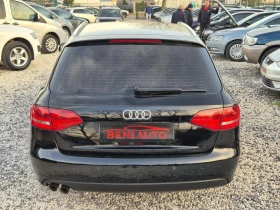 Audi A4 - 6000 € / 11734.98 лв. - 95001708 4