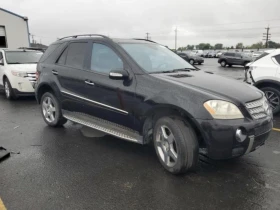 Mercedes-Benz ML 550 * * CARFAX * * АВТО КРЕДИТ * *  - 9400 € / 18384.80 лв. - 35225905 3